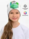 Детская шапка / Зараженная Планета