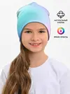 Детская шапка / небесно голубой градиентный