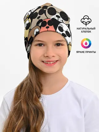 Детская шапка / Серьезные псы