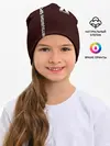 Детская шапка / MITSUBISHI CARBON