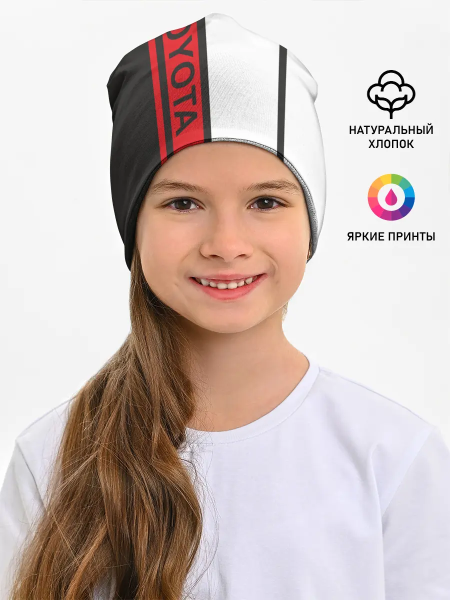 Детская шапка / Toyota Driver team