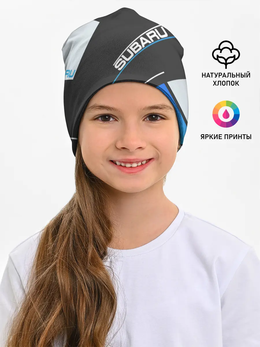 Детская шапка / SUBARU