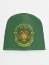 Детская шапка / Пограничные Войска КГБ СССР