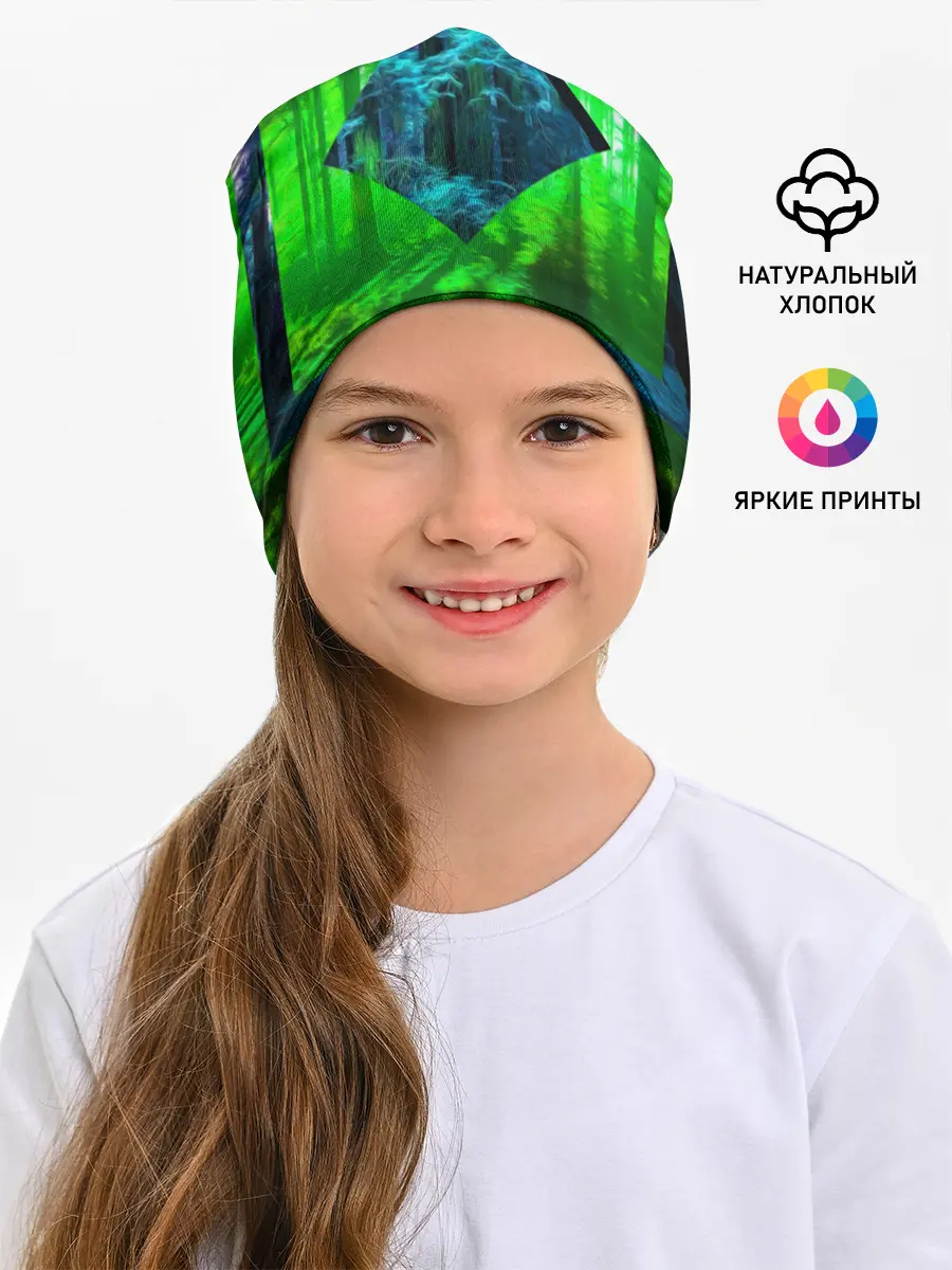 Детская шапка / ПСИХОДЕЛИЯ ЛЕСА