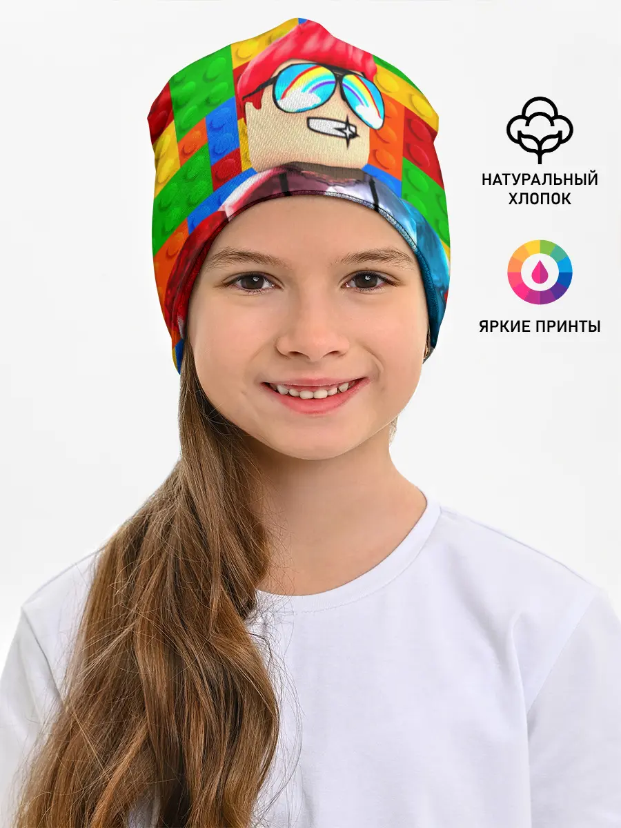 Детская шапка / ROBLOX [3]
