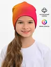 Детская шапка / ГРАДИЕНТ И НИЧЕГО ЛИШНЕГО