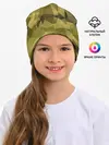 Детская шапка / СОВРЕМЕННЫЙ КАМУФЛЯЖ