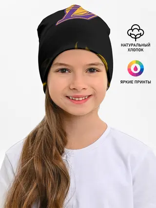 Детская шапка / Kobe Bryant