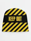 Детская шапка / Keep out