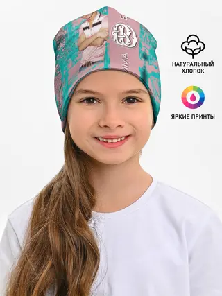 Детская шапка / Дима Билан
