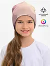 Детская шапка / Пикси кристаллы