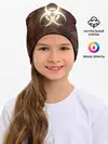 Детская шапка / Эпидемия