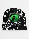 Детская шапка / Covid-19