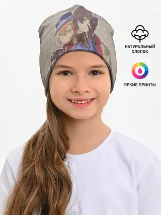 Детская шапка / Дазай и чуя