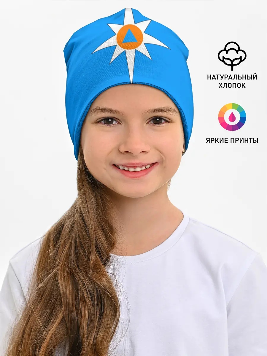 Детская шапка / МЧС России