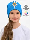 Детская шапка / МЧС России