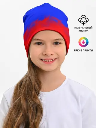 Детская шапка / Россия.