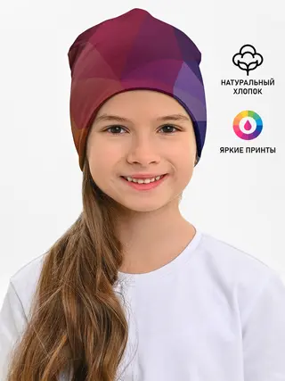 Детская шапка / Полигональный фон