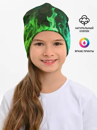 Детская шапка / Fire