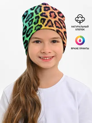 Детская шапка / JAGUAR GRADIENT