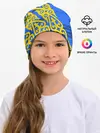 Детская шапка / Форма Казахстан