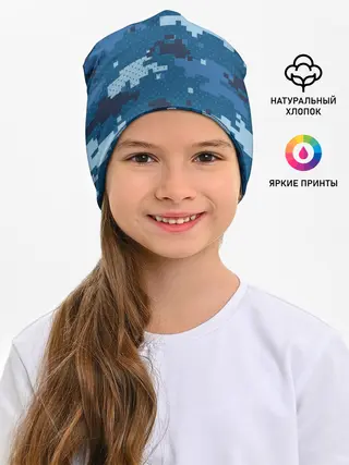 Детская шапка / МИЛИТАРИ