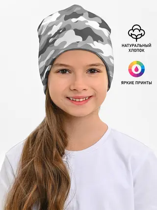 Детская шапка / МИЛИТАРИ