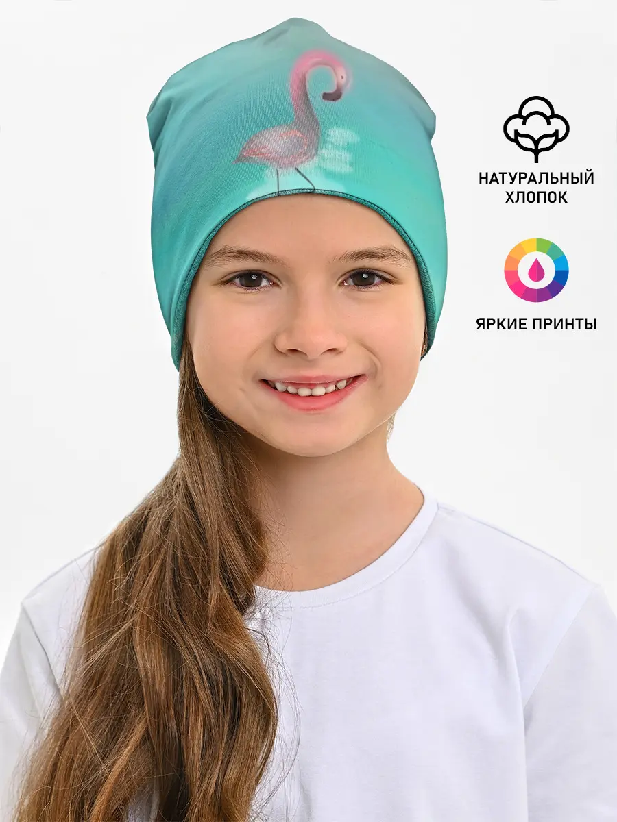Детская шапка / Фламинго