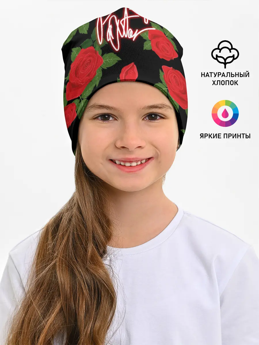 Детская шапка / Payton Moormeier | Розы