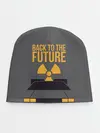 Детская шапка / Back to the Future