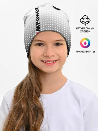 Детская шапка / BMW