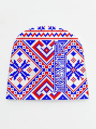 Детская шапка / Лес мой храм