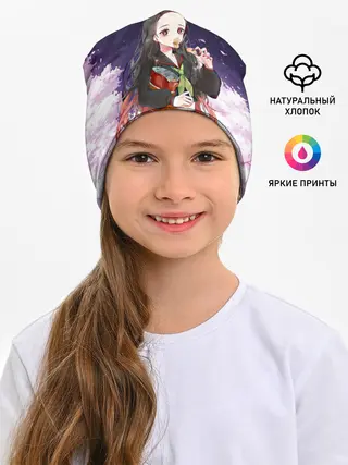 Детская шапка / Незуко