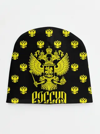 Детская шапка / Россия