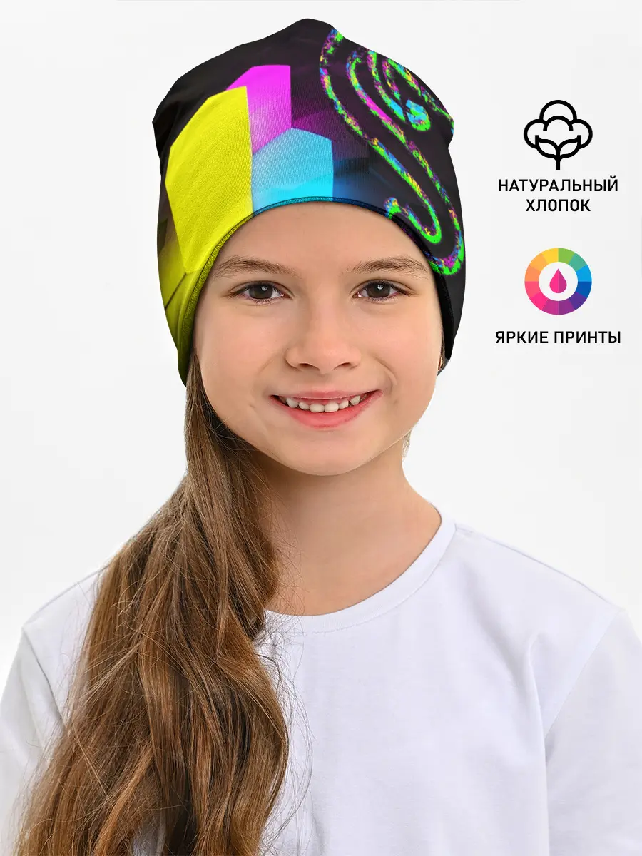 Детская шапка / RAZER