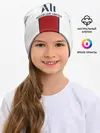Детская шапка / Neymar away 20-21