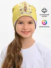 Детская шапка / Взлет Сайтамы