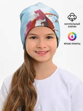 Детская шапка / Куматэцу и его ученик