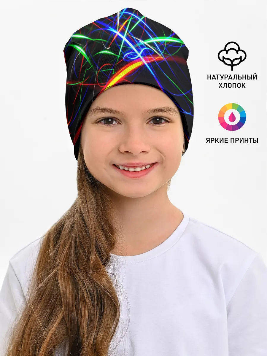 Детская шапка / ФРАКТАЛЬНЫЕ ИСКРЫ