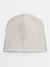 Детская шапка / 2b