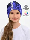 Детская шапка / BMW