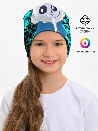 Детская шапка / Sans | Санс