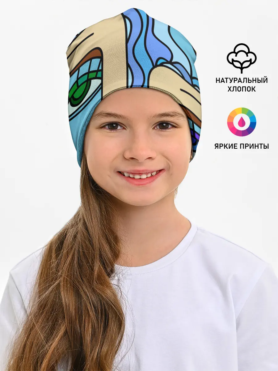 Детская шапка / Мысли чокнутого