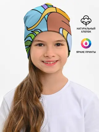 Детская шапка / Мысли чокнутого