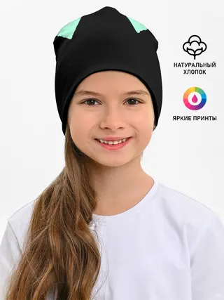 Детская шапка / неровные зубья черный мятный