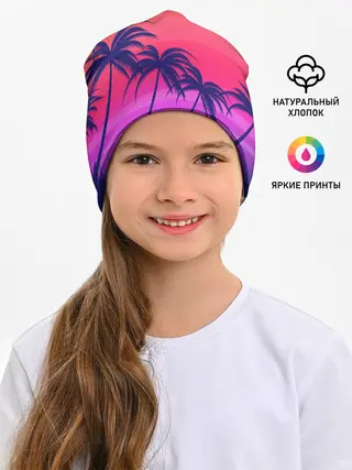 Детская шапка / Очеровательный закат