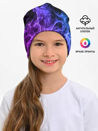 Детская шапка / ОГОНЬ НЕОН