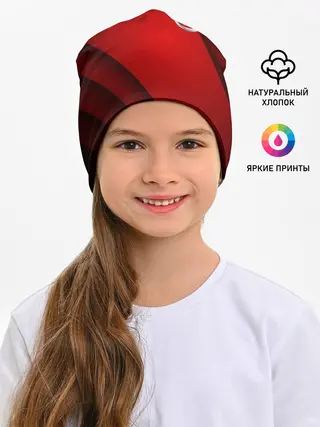 Детская шапка / NISSAN