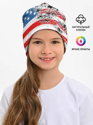 Детская шапка / США