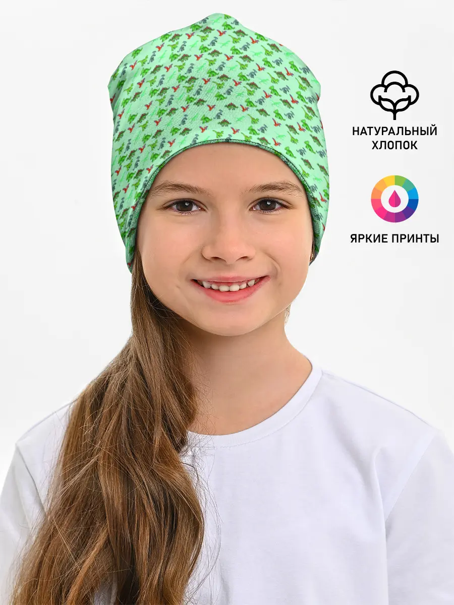 Детская шапка / dinosaurs green